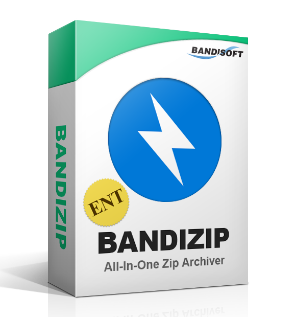 Bandizip Enterprise edition