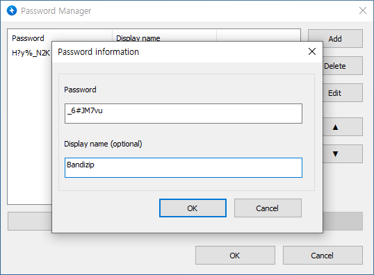 Password Manager